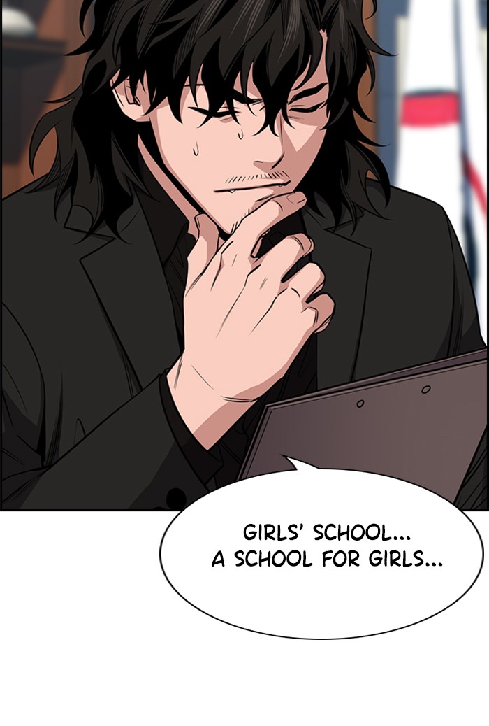 Get Schooled Chapter 15 page 72 - Chapter 15: Episode 15