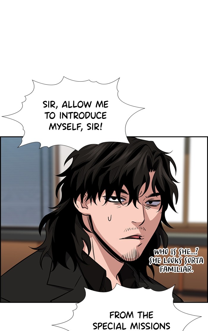 Get Schooled Chapter 15 page 82 - Chapter 15: Episode 15