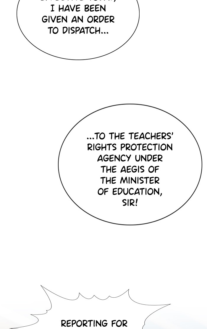 Get Schooled Chapter 15 page 85 - Chapter 15: Episode 15