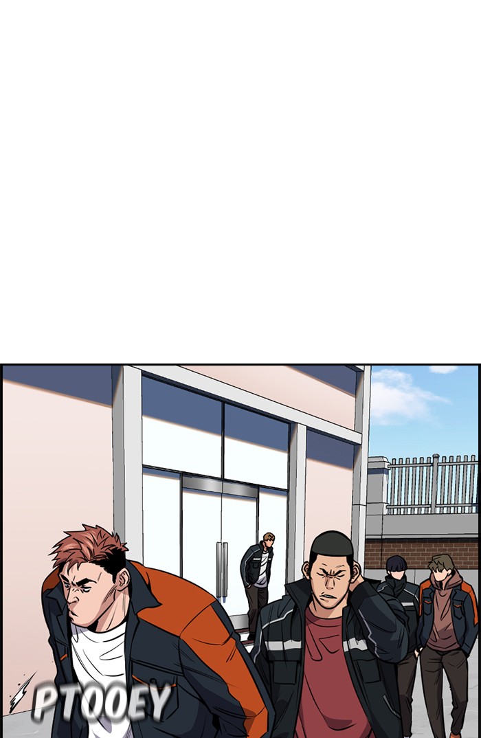Get Schooled Chapter 15 page 9 - Chapter 15: Episode 15