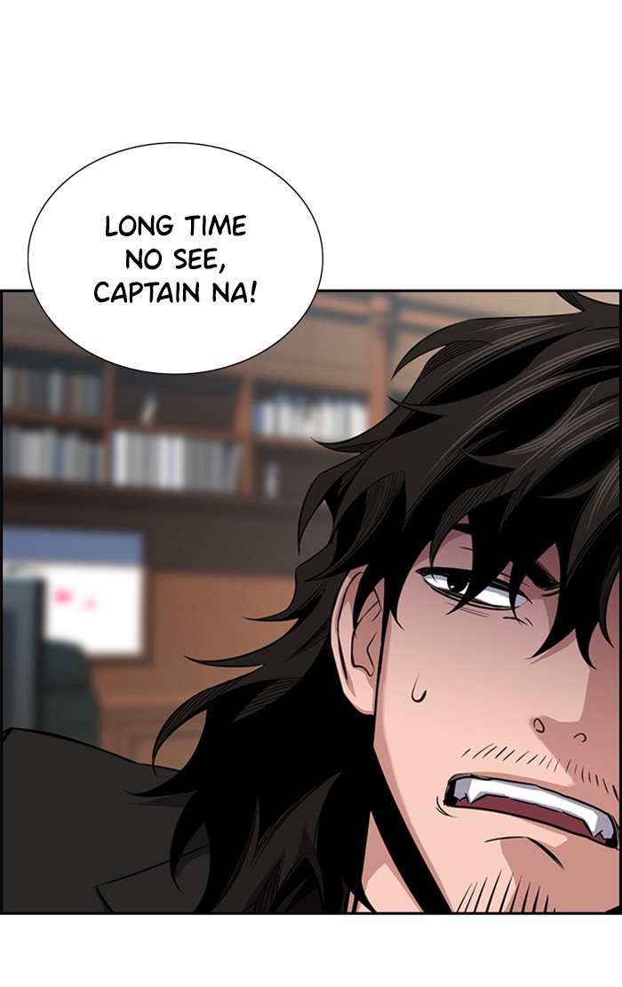 Get Schooled Chapter 15 page 91 - Chapter 15: Episode 15