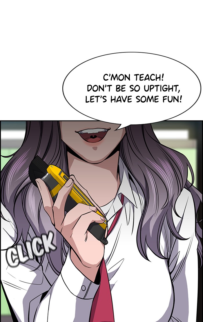 Get Schooled Chapter 15 page 97 - Chapter 15: Episode 15