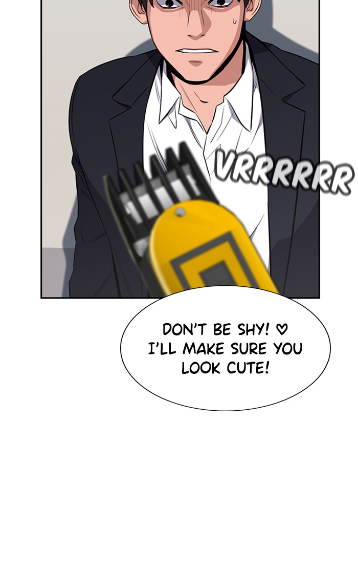 Get Schooled Chapter 15 page 99 - Chapter 15: Episode 15