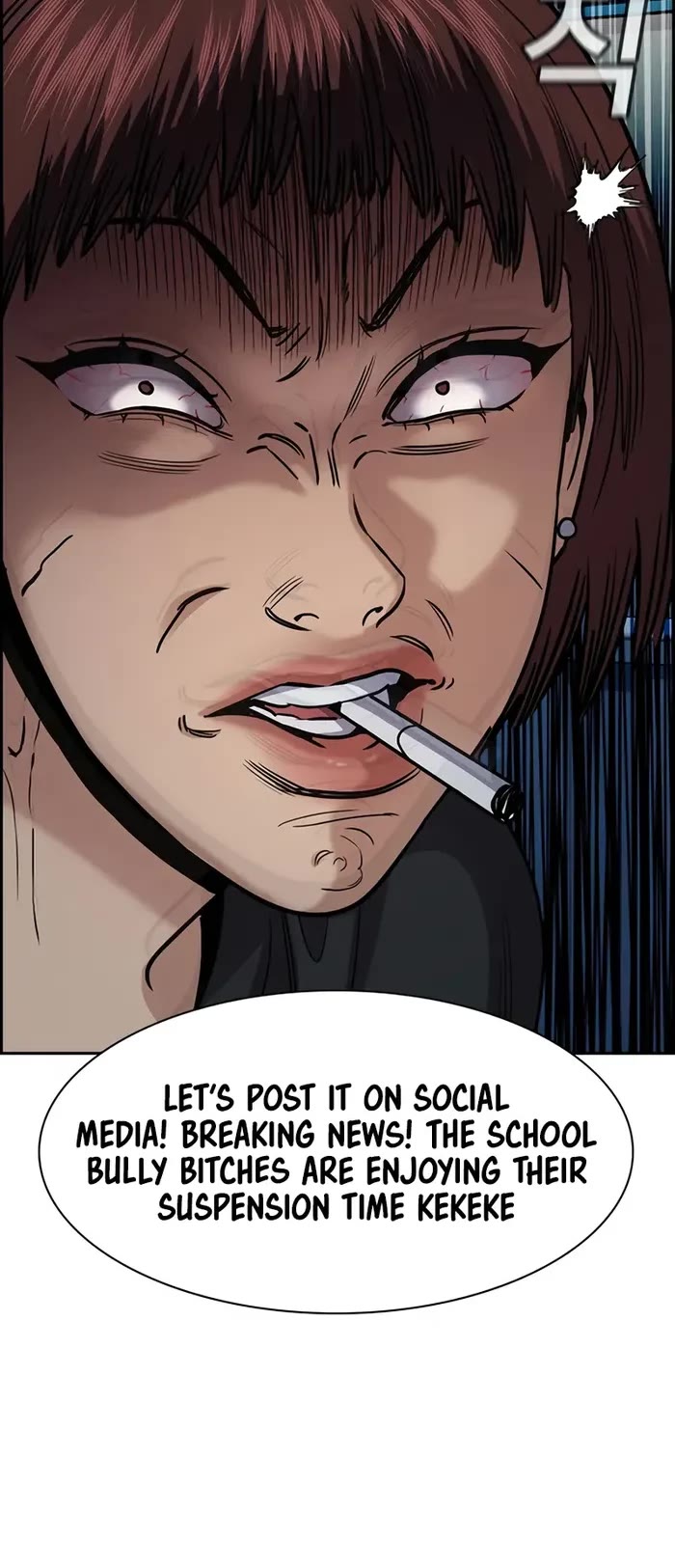 Get Schooled Chapter 150 page 18 - Chapter 150