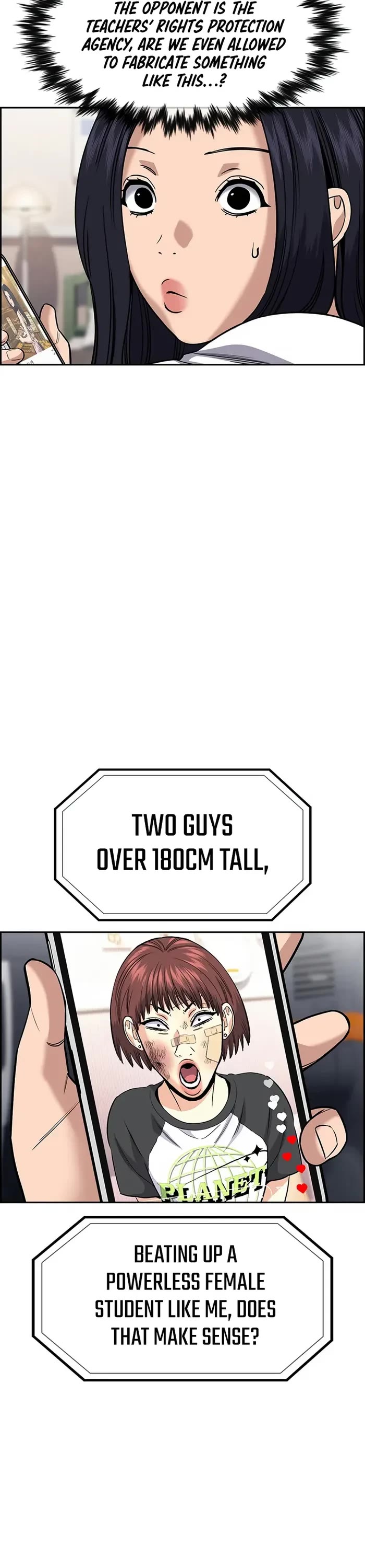 Get Schooled Chapter 150 page 25 - Chapter 150