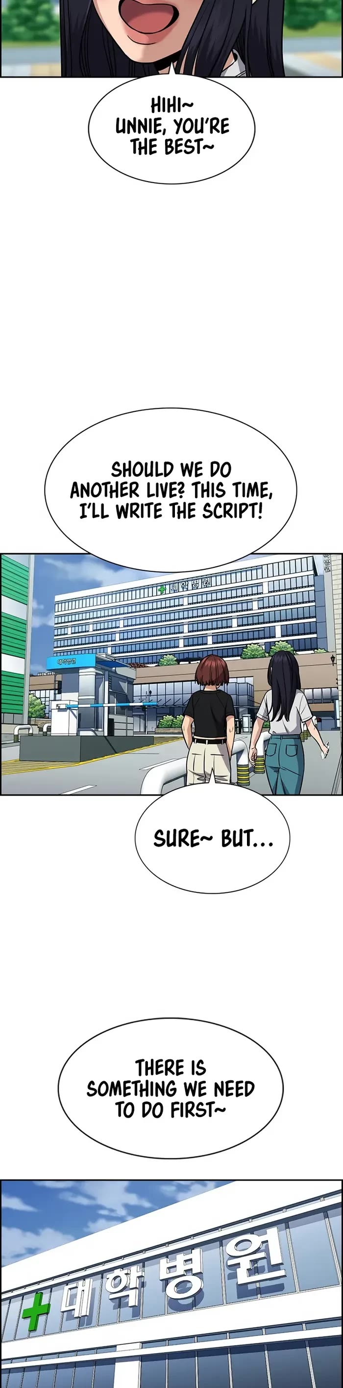 Get Schooled Chapter 150 page 35 - Chapter 150