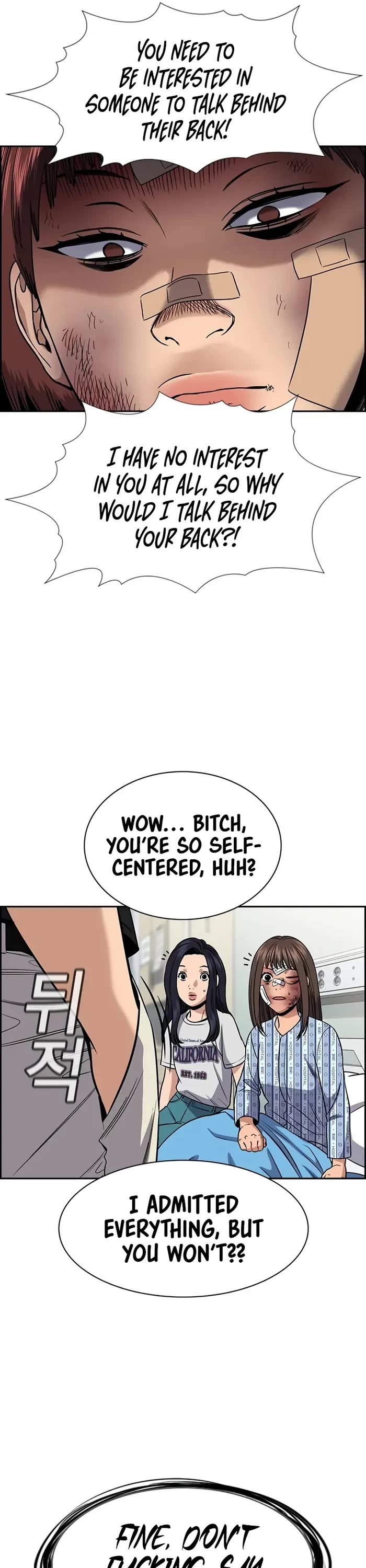 Get Schooled Chapter 150 page 46 - Chapter 150