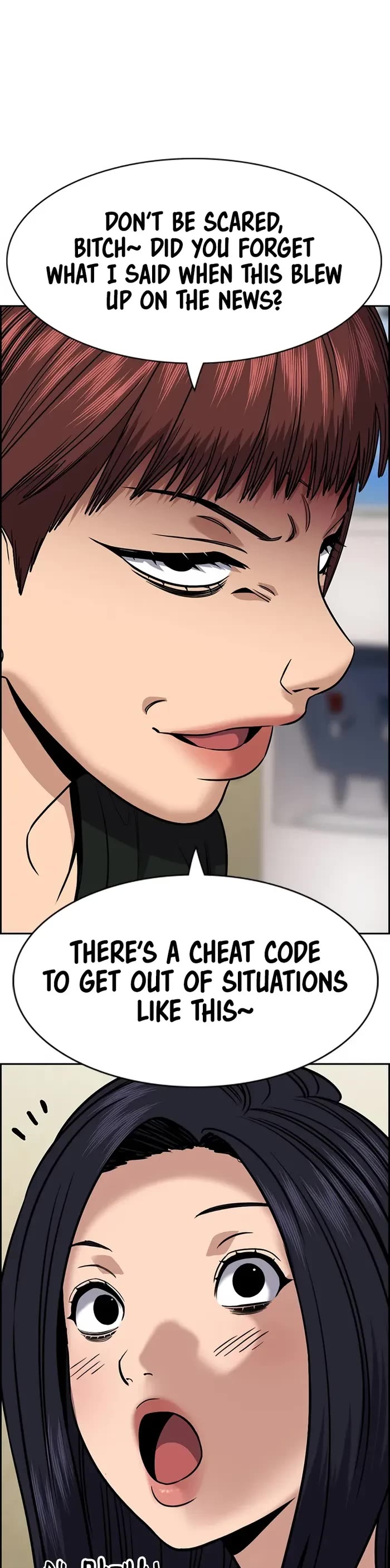 Get Schooled Chapter 150 page 7 - Chapter 150