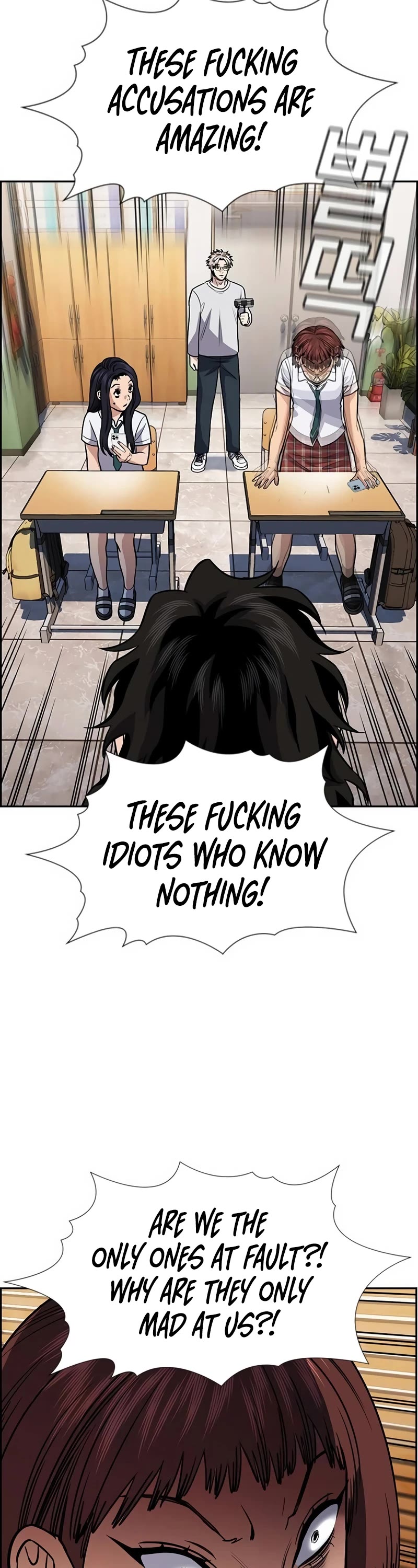 Get Schooled Chapter 151 page 27 - Chapter 151