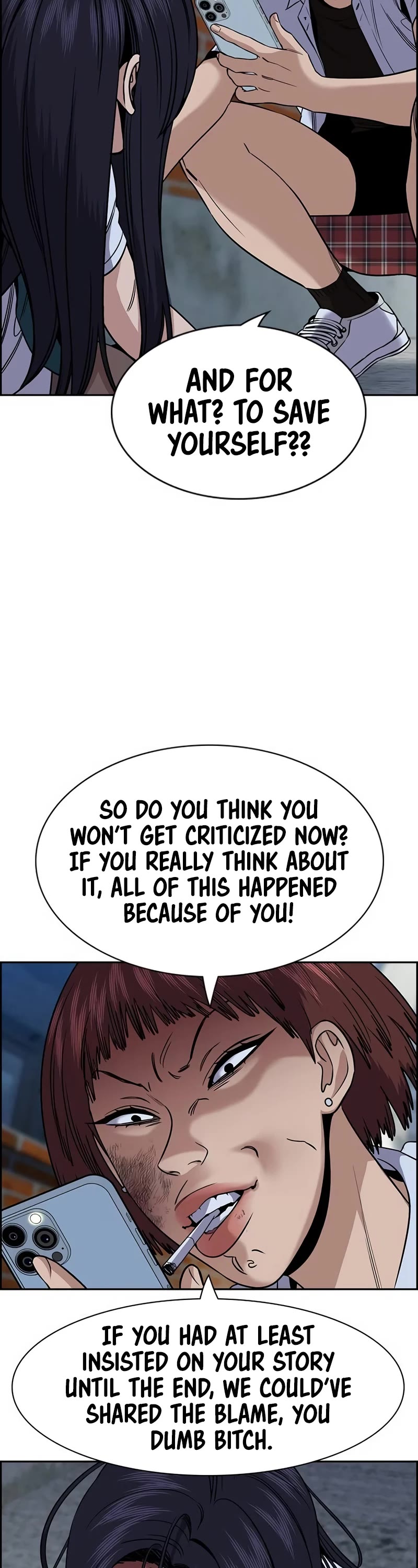 Get Schooled Chapter 152 page 14 - Chapter 152