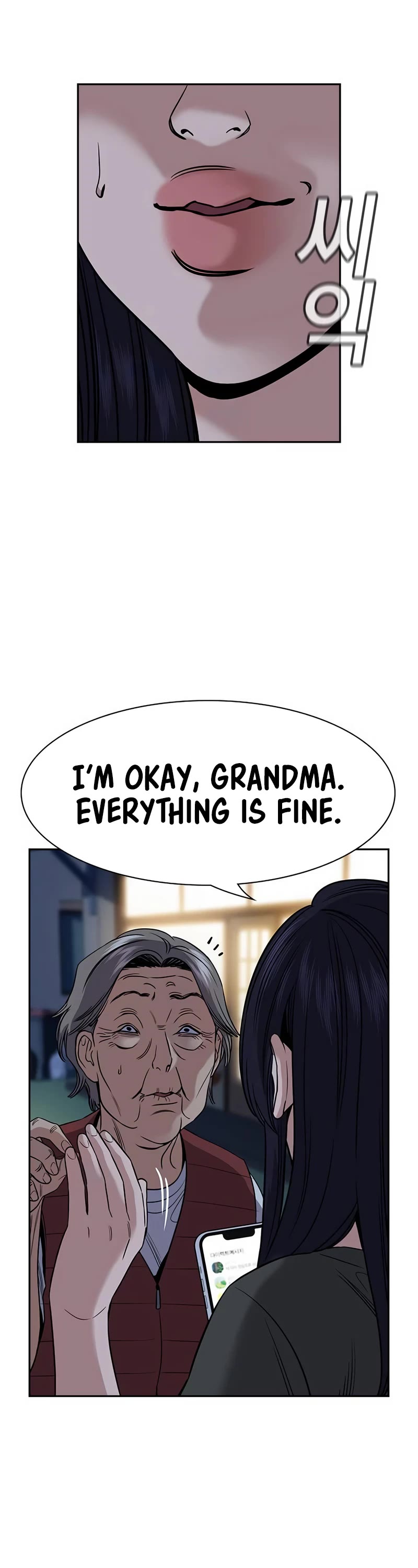 Get Schooled Chapter 153 page 15 - Chapter 153