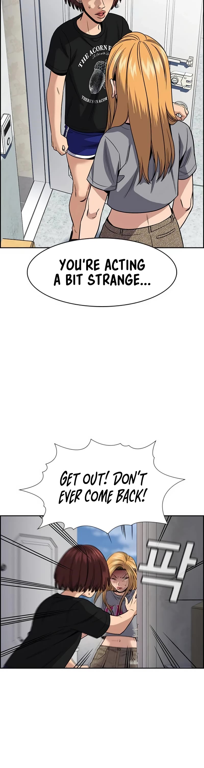 Get Schooled Chapter 153 page 25 - Chapter 153