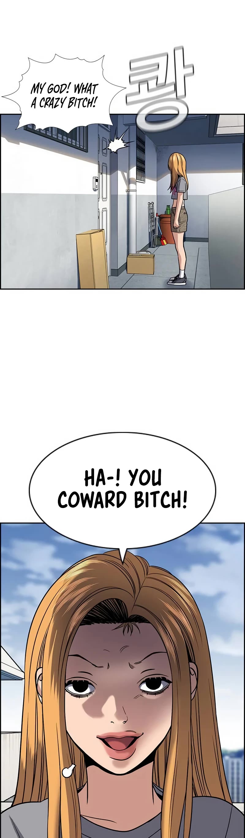 Get Schooled Chapter 153 page 26 - Chapter 153