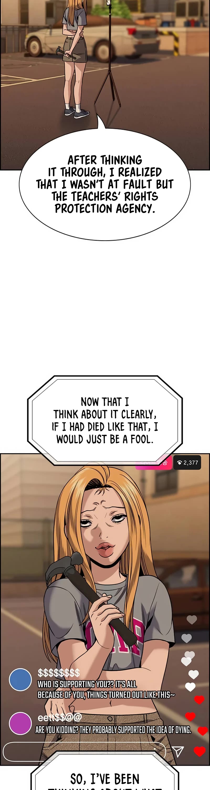 Get Schooled Chapter 153 page 29 - Chapter 153
