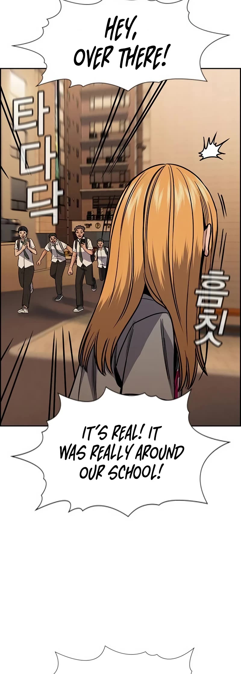 Get Schooled Chapter 153 page 41 - Chapter 153