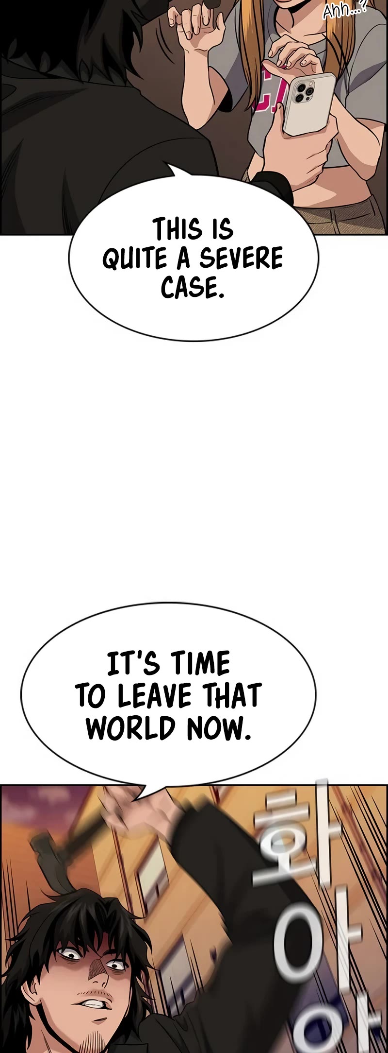 Get Schooled Chapter 153 page 51 - Chapter 153