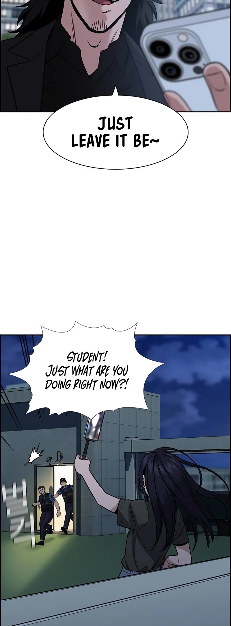 Get Schooled Chapter 153 page 6 - Chapter 153