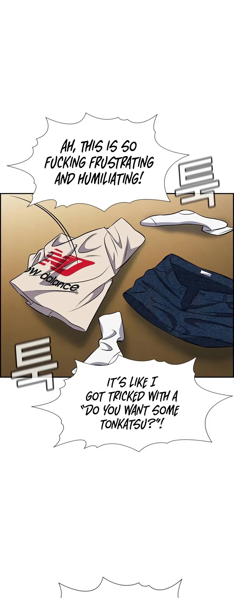 Get Schooled Chapter 154 page 11 - Chapter 154
