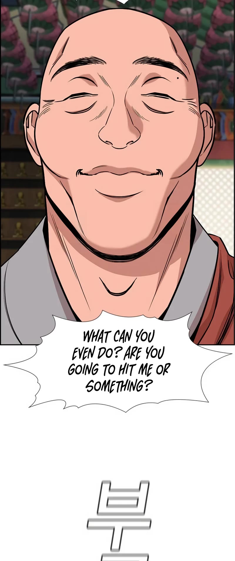 Get Schooled Chapter 154 page 17 - Chapter 154