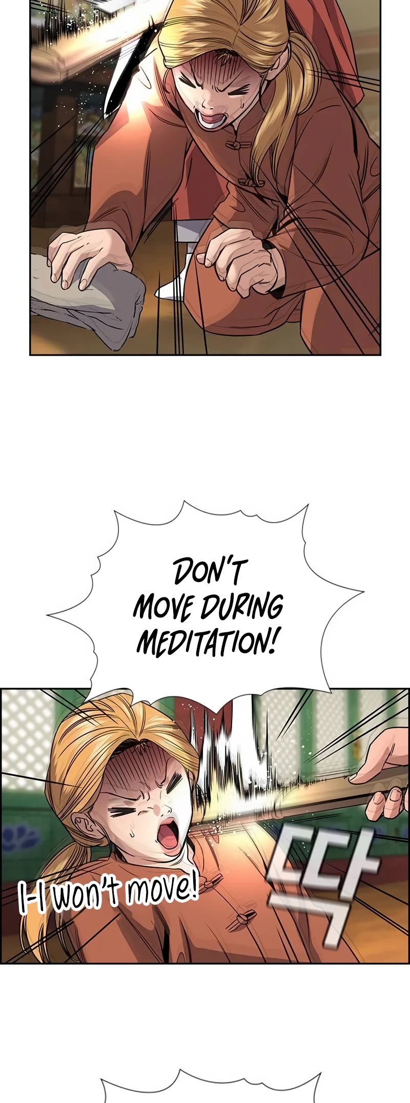 Get Schooled Chapter 154 page 21 - Chapter 154