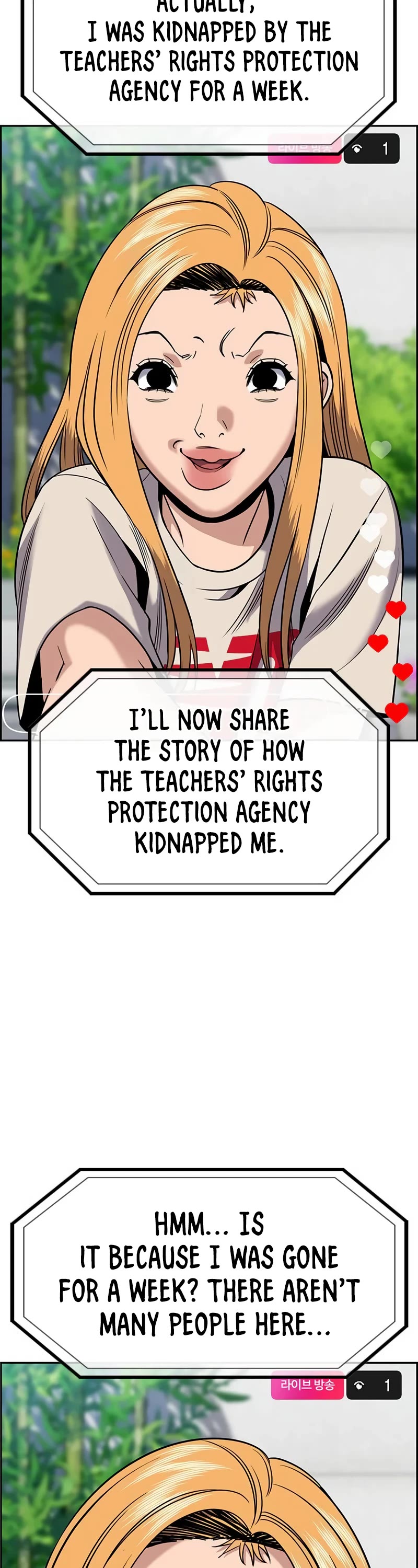 Get Schooled Chapter 154 page 38 - Chapter 154