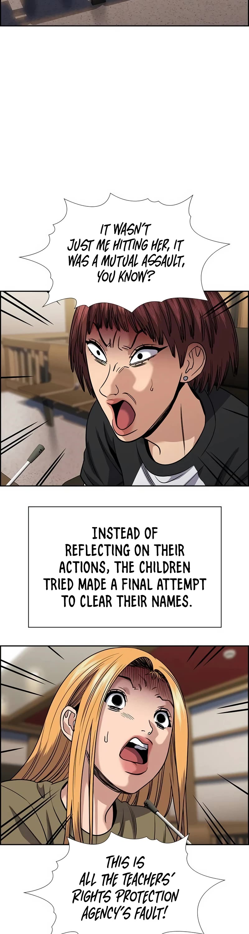 Get Schooled Chapter 154 page 50 - Chapter 154