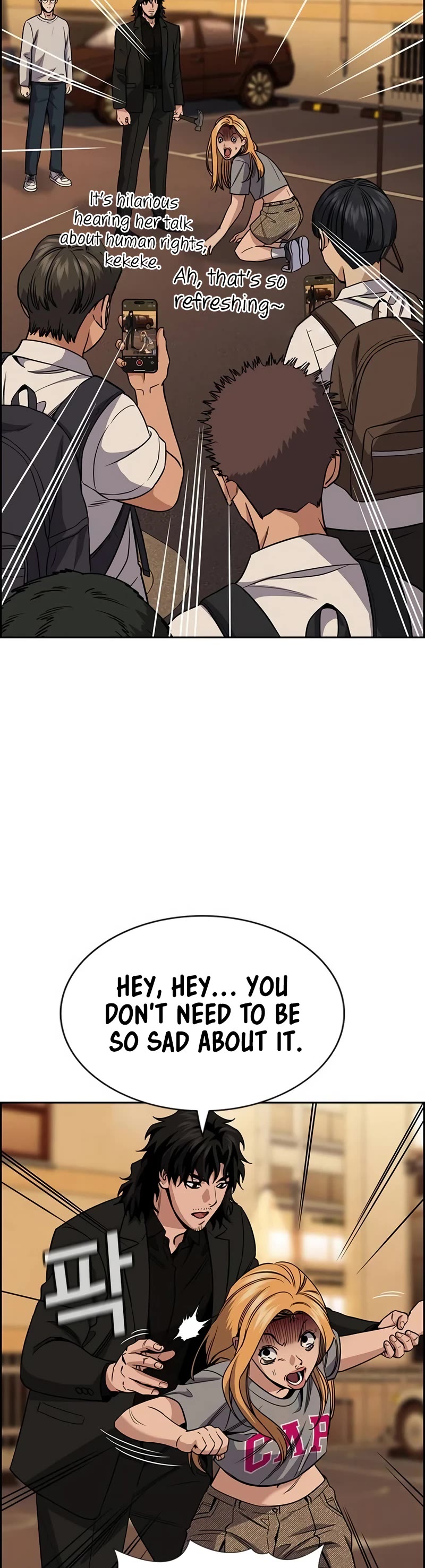 Get Schooled Chapter 154 page 6 - Chapter 154