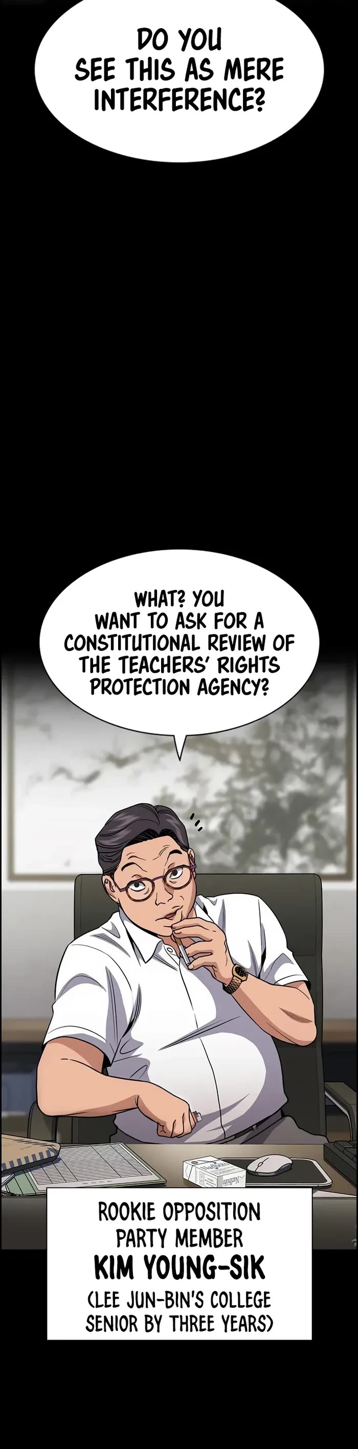 Get Schooled Chapter 155 page 16 - Chapter 155
