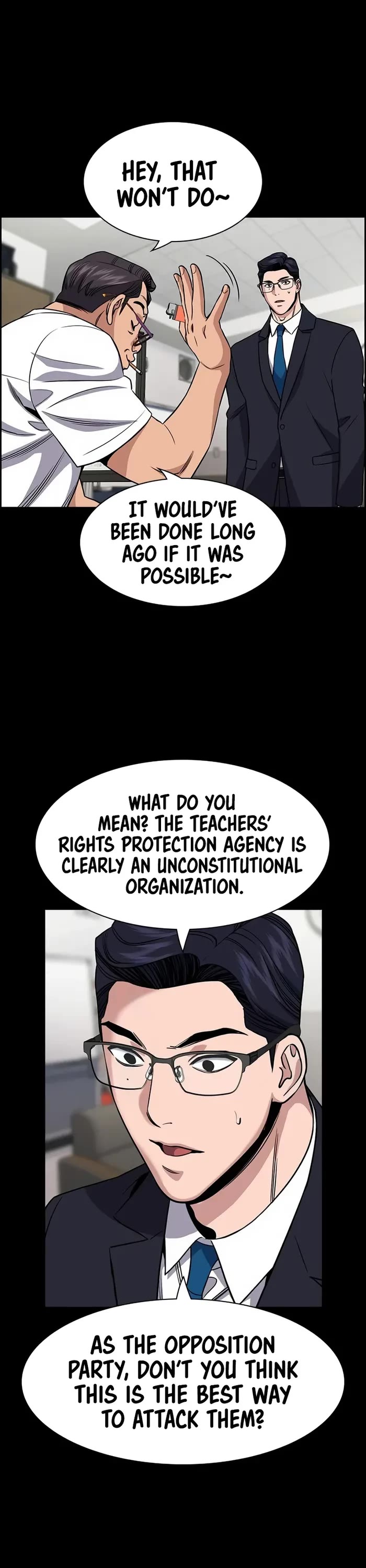 Get Schooled Chapter 155 page 17 - Chapter 155