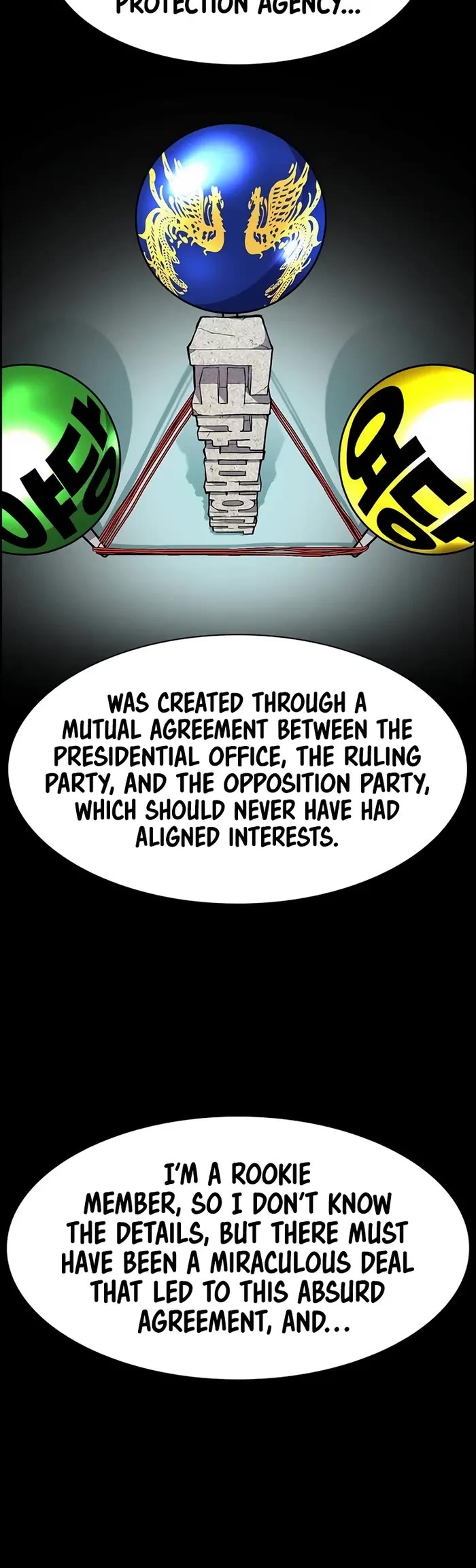 Get Schooled Chapter 155 page 19 - Chapter 155