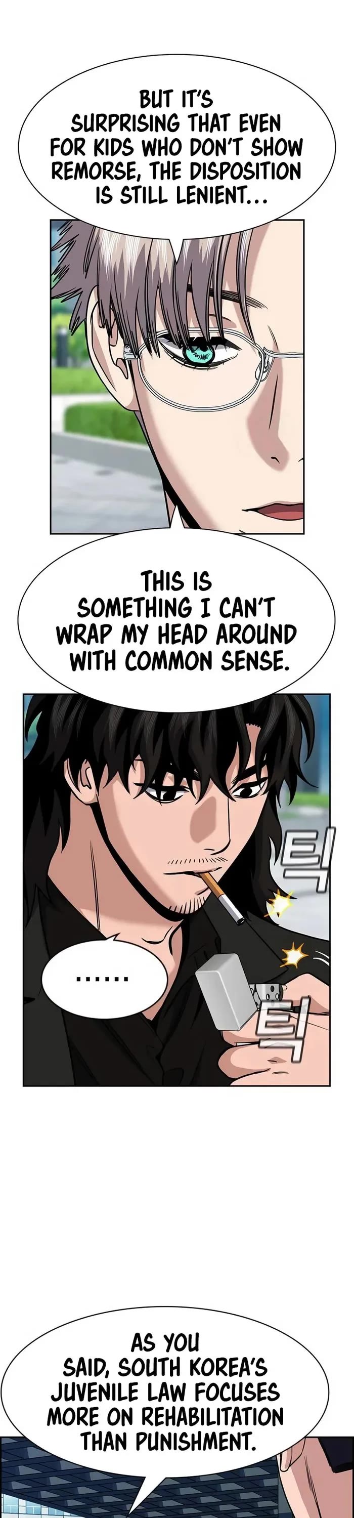 Get Schooled Chapter 155 page 2 - Chapter 155