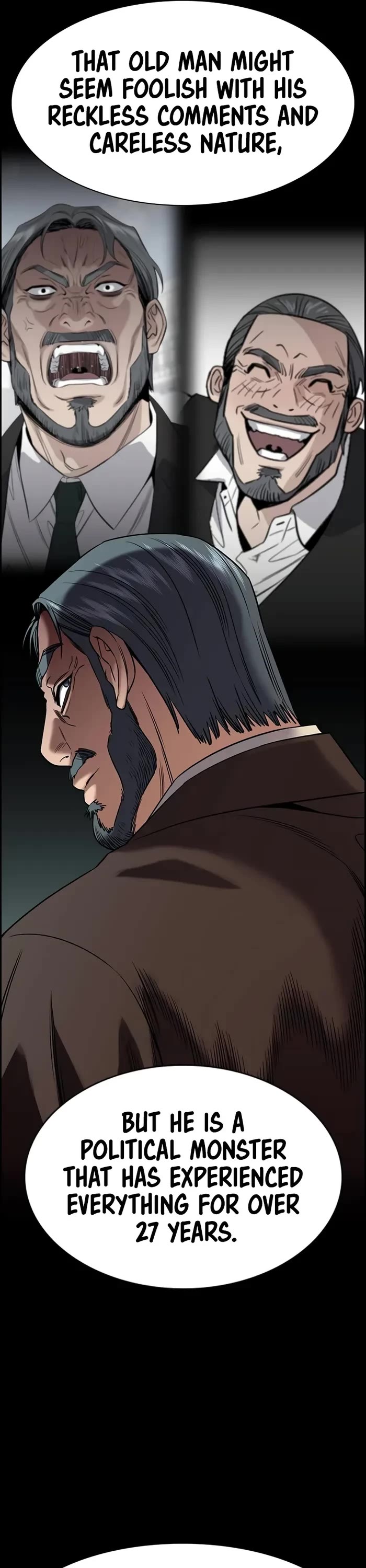 Get Schooled Chapter 155 page 21 - Chapter 155