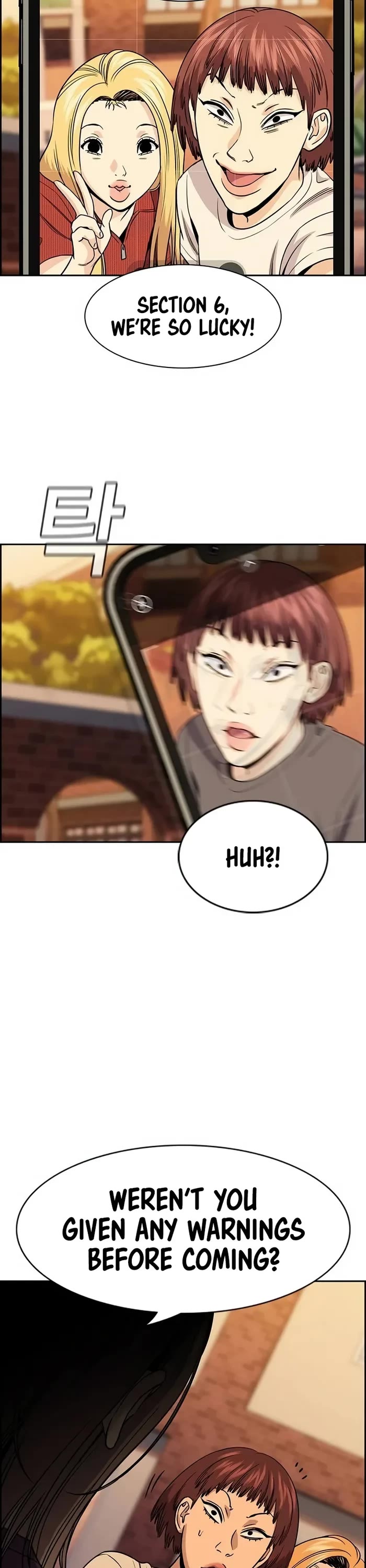 Get Schooled Chapter 155 page 34 - Chapter 155