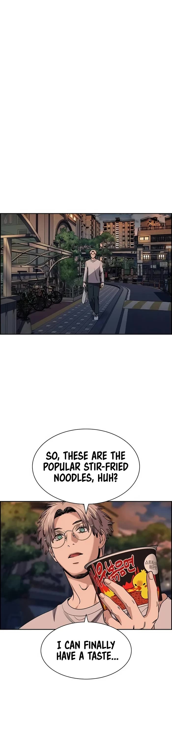 Get Schooled Chapter 155 page 42 - Chapter 155