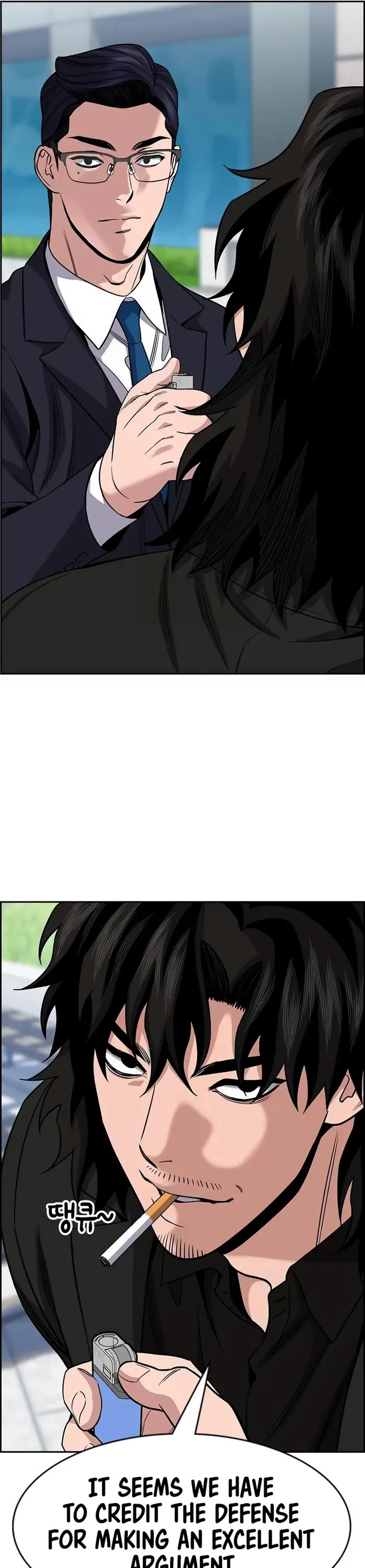 Get Schooled Chapter 155 page 5 - Chapter 155