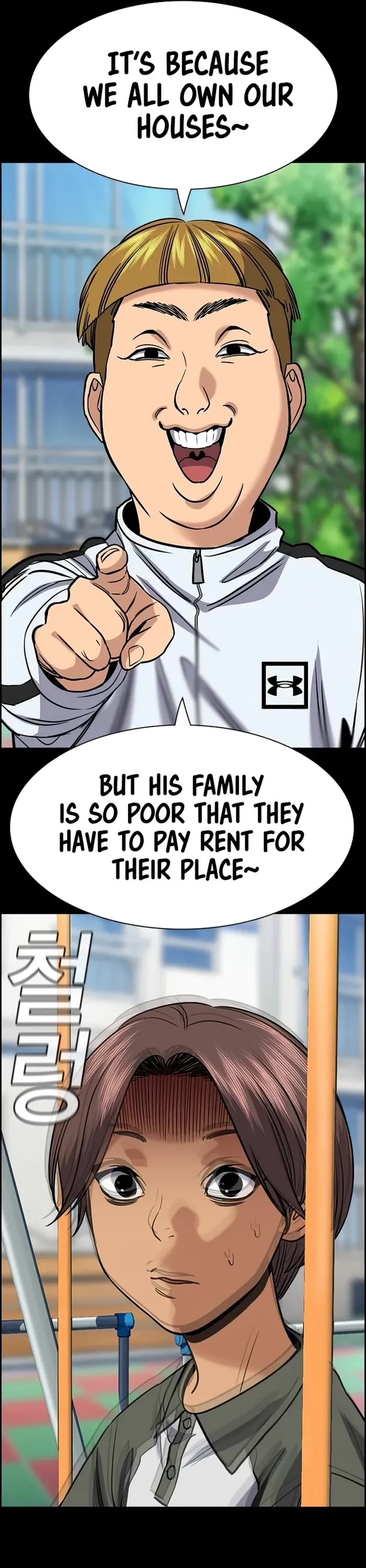 Get Schooled Chapter 156 page 21 - Chapter 156