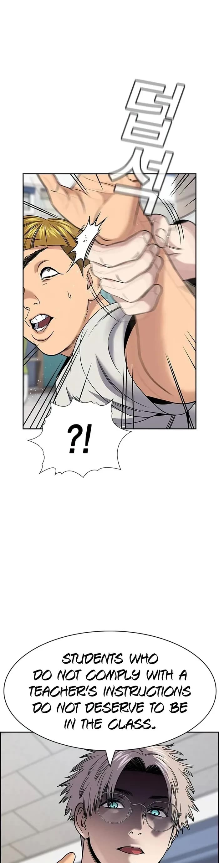 Get Schooled Chapter 156 page 46 - Chapter 156