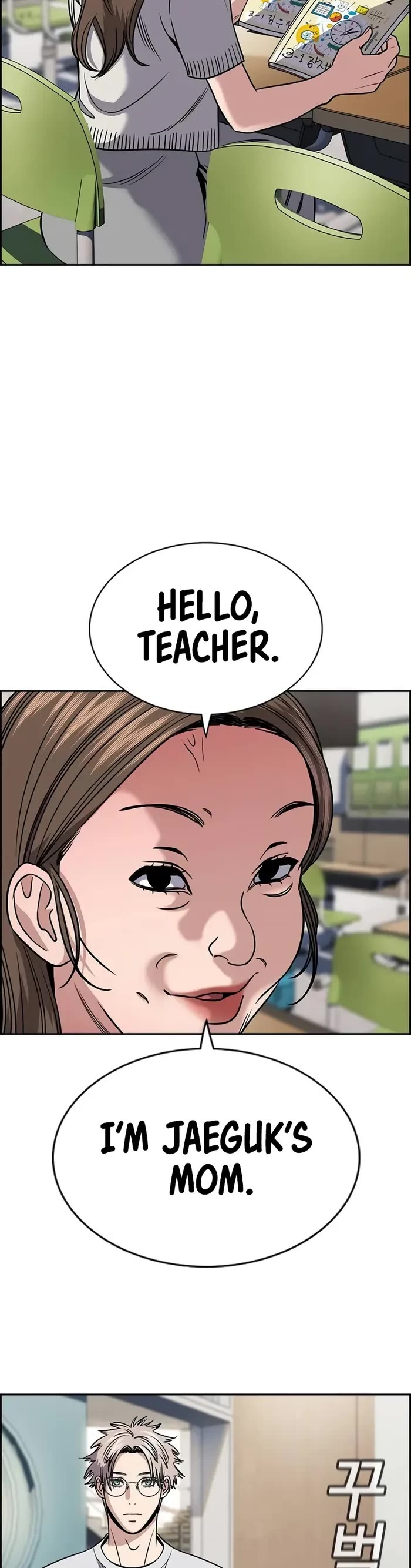 Get Schooled Chapter 157 page 30 - Chapter 157