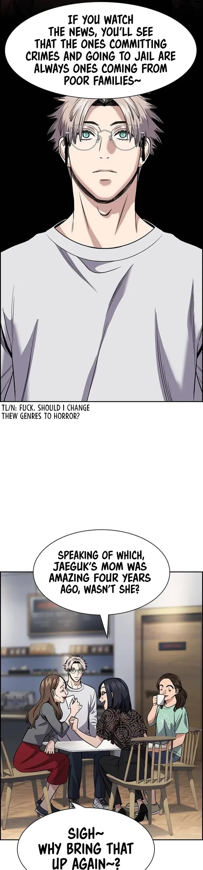 Get Schooled Chapter 158 page 17 - Chapter 158