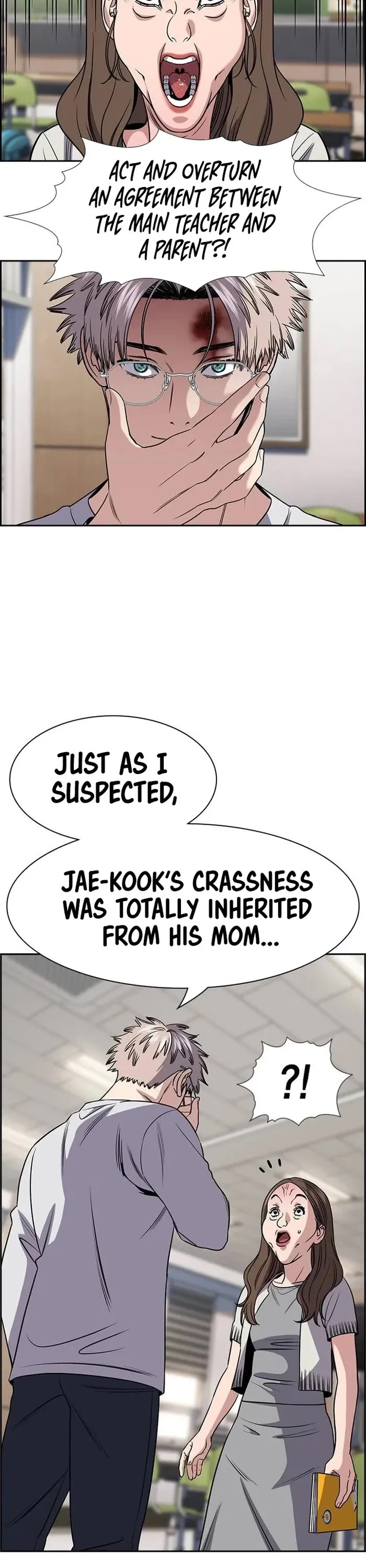 Get Schooled Chapter 158 page 2 - Chapter 158