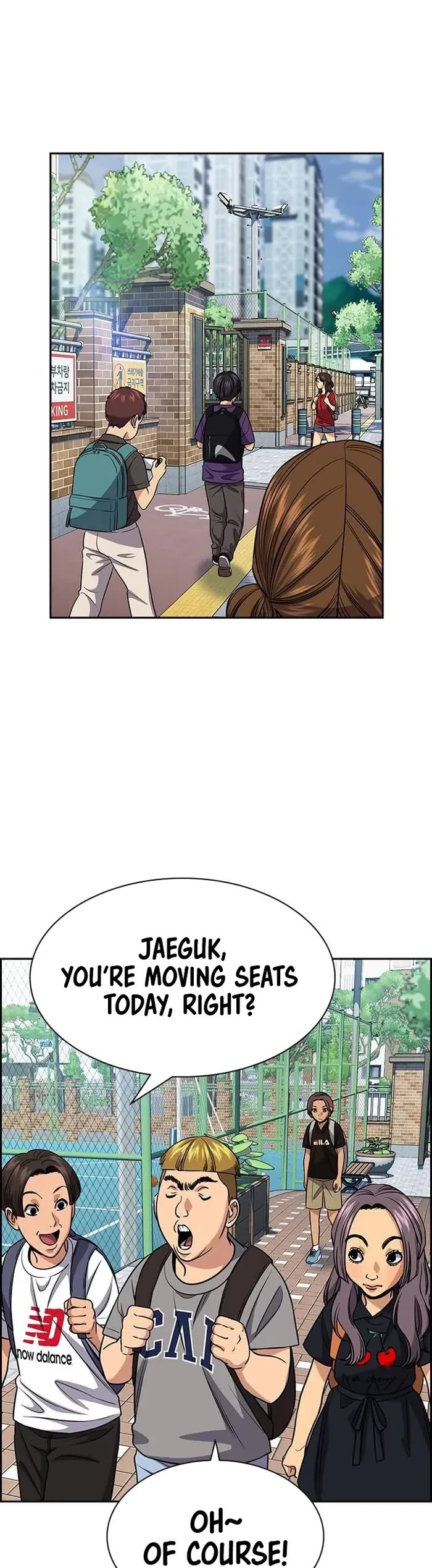 Get Schooled Chapter 158 page 27 - Chapter 158