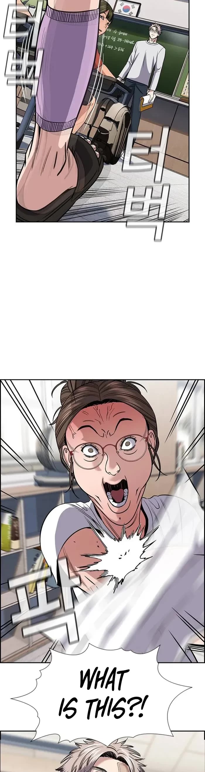 Get Schooled Chapter 158 page 35 - Chapter 158