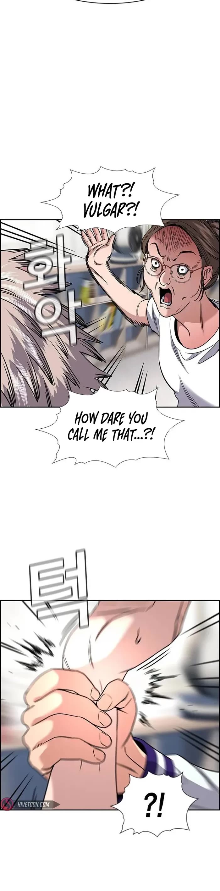 Get Schooled Chapter 158 page 40 - Chapter 158