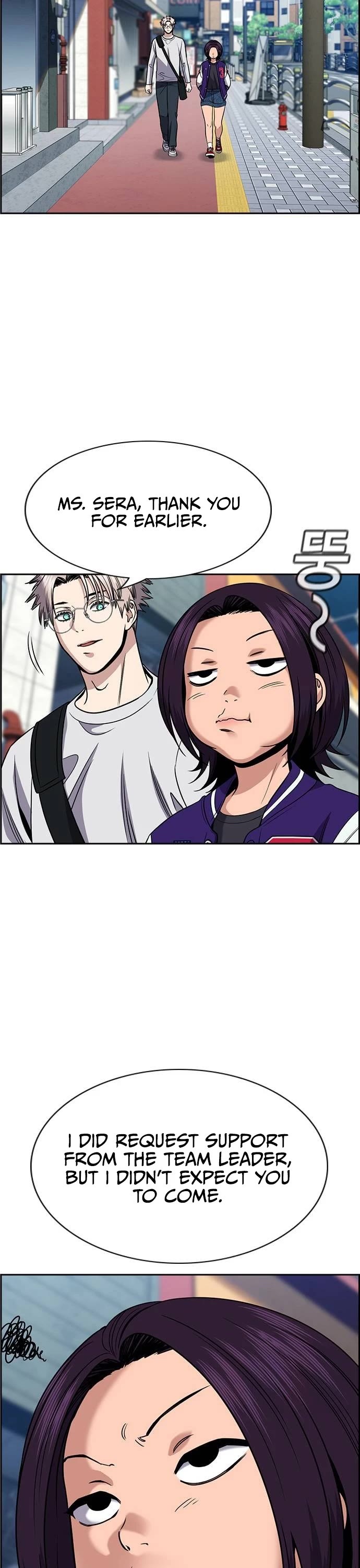 Get Schooled Chapter 159 page 12 - Chapter 159
