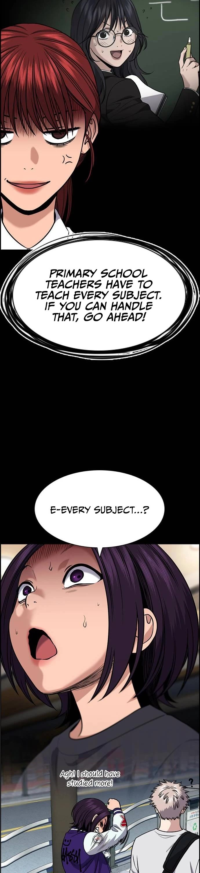 Get Schooled Chapter 159 page 16 - Chapter 159