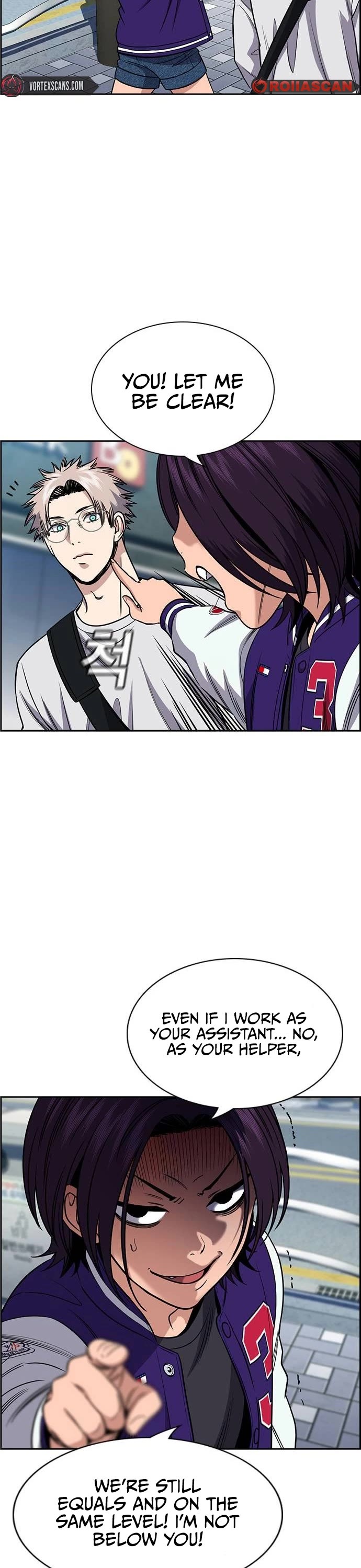 Get Schooled Chapter 159 page 17 - Chapter 159