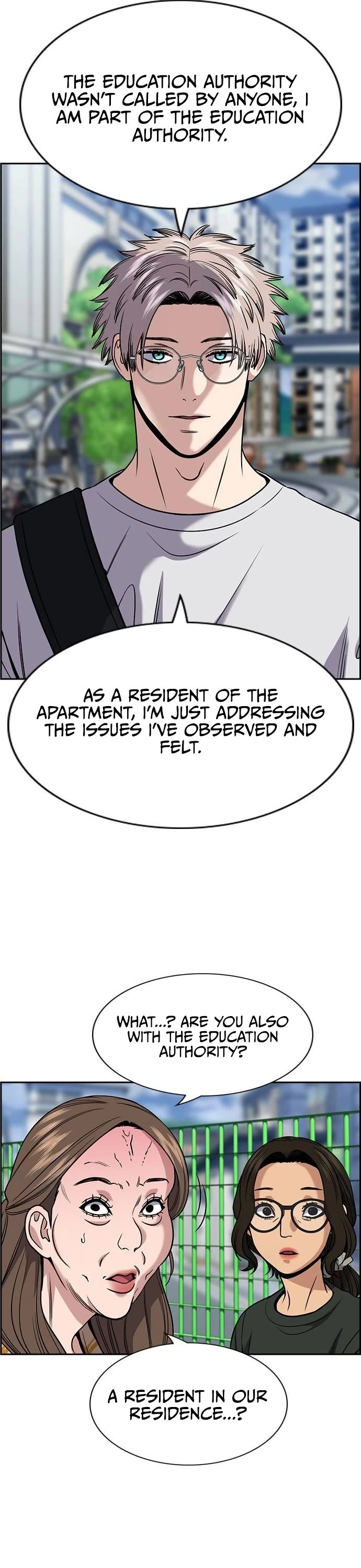 Get Schooled Chapter 159 page 31 - Chapter 159