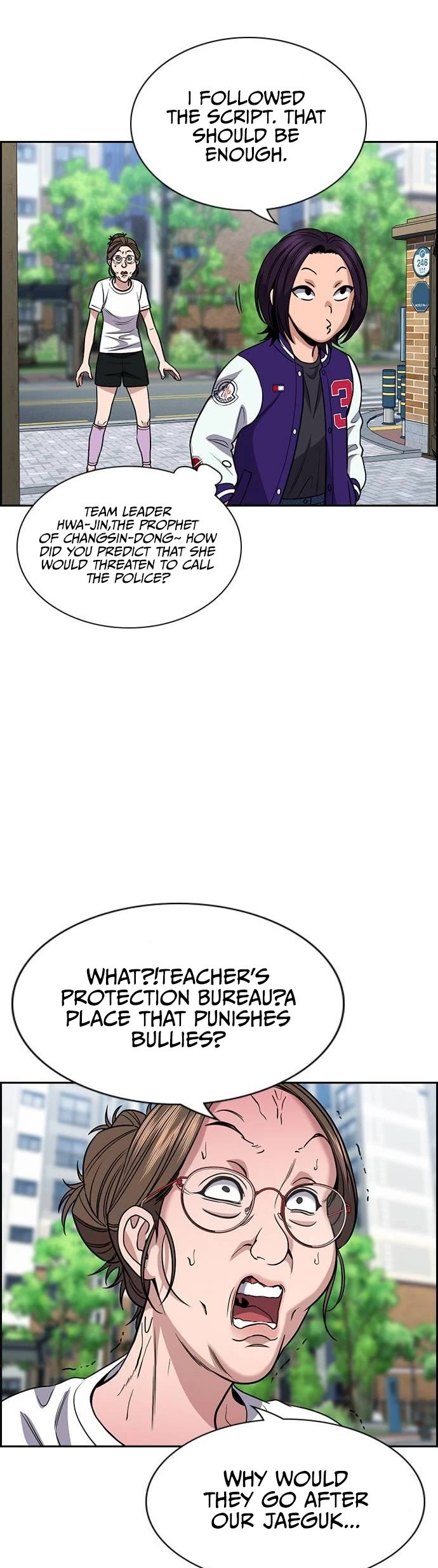 Get Schooled Chapter 159 page 4 - Chapter 159