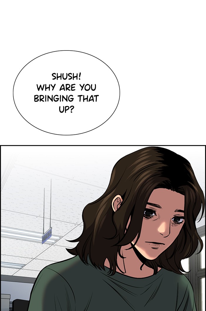 Get Schooled Chapter 16 page 10 - Chapter 16: Episode 16