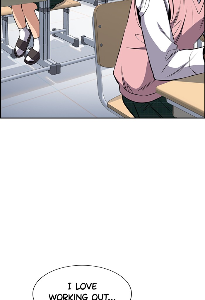 Get Schooled Chapter 16 page 100 - Chapter 16: Episode 16